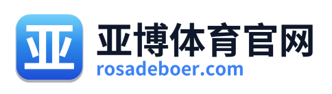 亚博体育官网